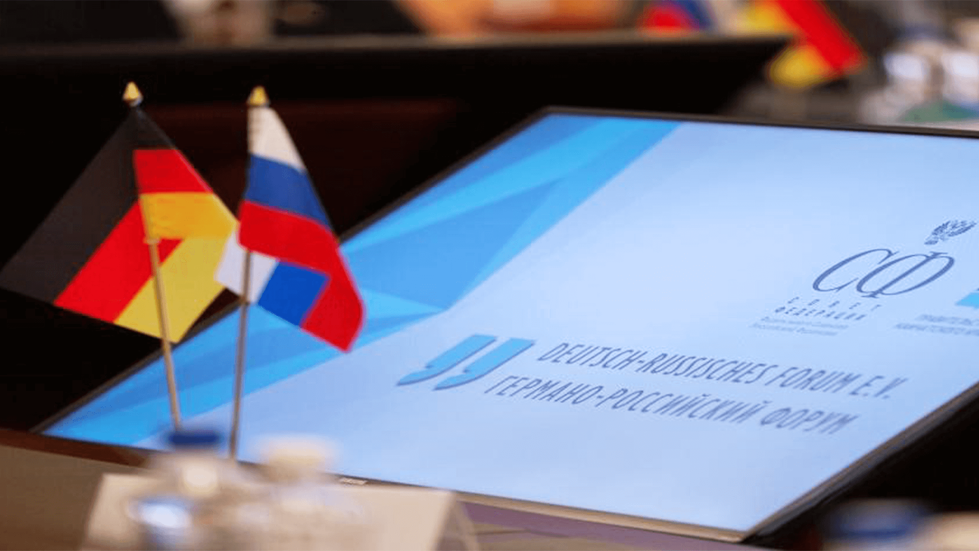 Russian-German forum applies VISSONIC IR language system(图1)